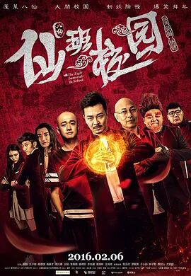 国产污片在线观看